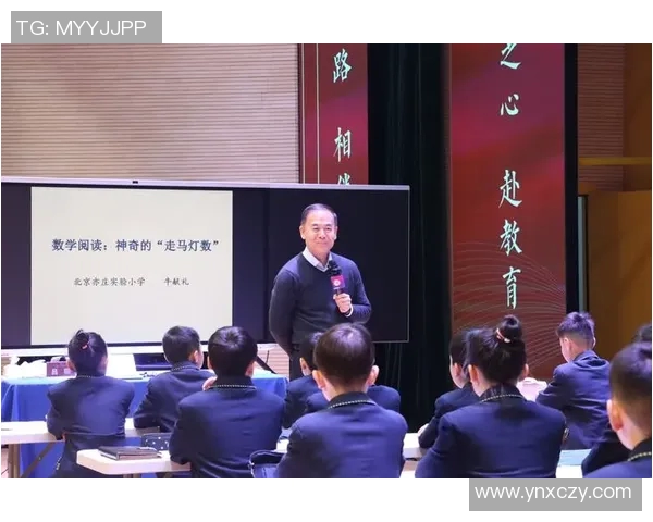 西安羽毛球队防守革新之路探索与实践分析 西安羽毛球队防守革新之路探索与实践分析