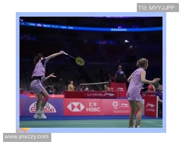 羽毛球盛宴：深入解析北京羽毛球队的比赛技巧与经验分享