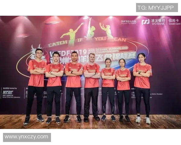 上海飞盘队个人能力分析与表现评估研究报告