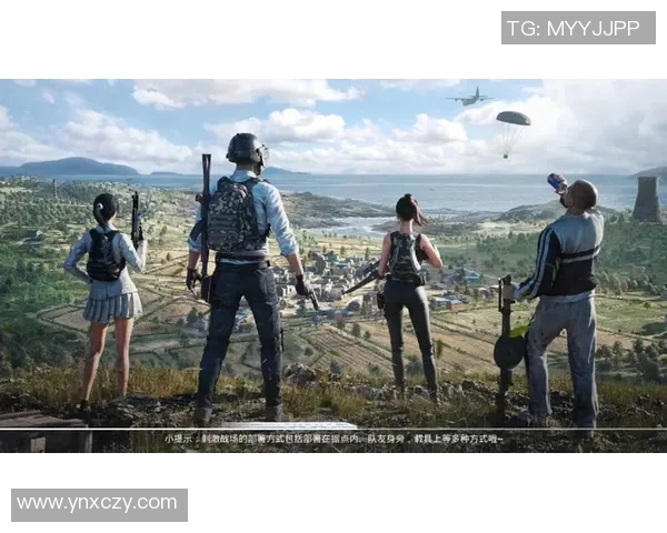 和平精英V5版本深度解析团队配合与战术策略的完美融合 和平精英V5版本深度解析团队配合与战术策略的完美融合