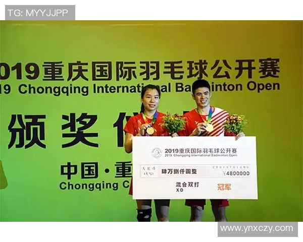 羽毛球盛宴:深入了解重庆羽毛球队的训练与竞技状态 羽毛球盛宴:深入了解重庆羽毛球队的训练与竞技状态