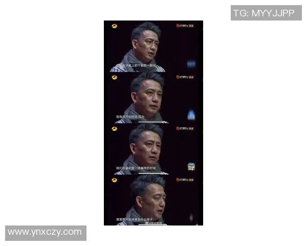 黄磊畅谈足球生涯与人生感悟的深刻回顾与展望 黄磊畅谈足球生涯与人生感悟的深刻回顾与展望