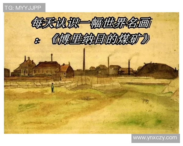 加莱诺的艺术世界探索与文化影响力的深远分析 加莱诺的艺术世界探索与文化影响力的深远分析