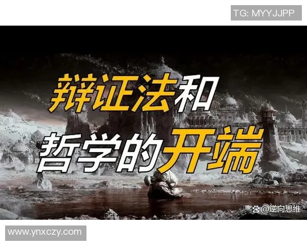 刘泽一:从平凡到卓越的奋斗历程与人生哲学探讨 刘泽一:从平凡到卓越的奋斗历程与人生哲学探讨