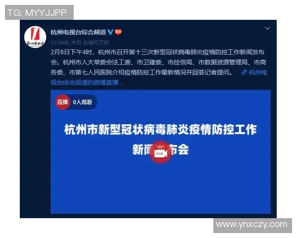 新西兰对阵安哥拉精彩直播链接及赛前分析尽在这里