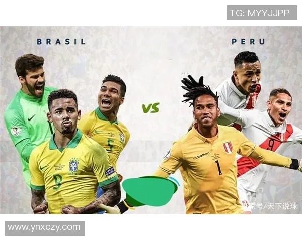 秘鲁与哥斯达黎加激战成平局赛果分析与精彩回顾