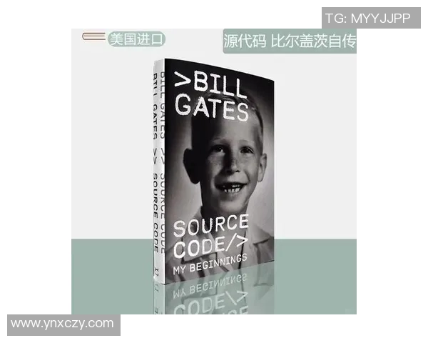 迈尼昂：从青涩少年到足球巨星的成长之路与辉煌成就