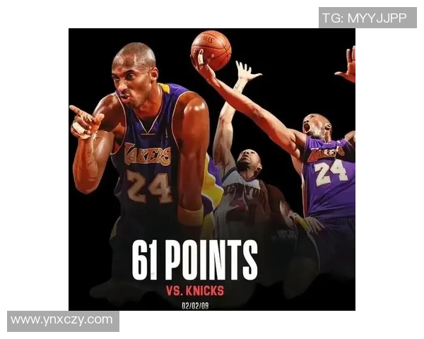 科比与魔术麦迪的巅峰对决:谁才是那个时代的篮球王者 科比与魔术麦迪的巅峰对决:谁才是那个时代的篮球王者