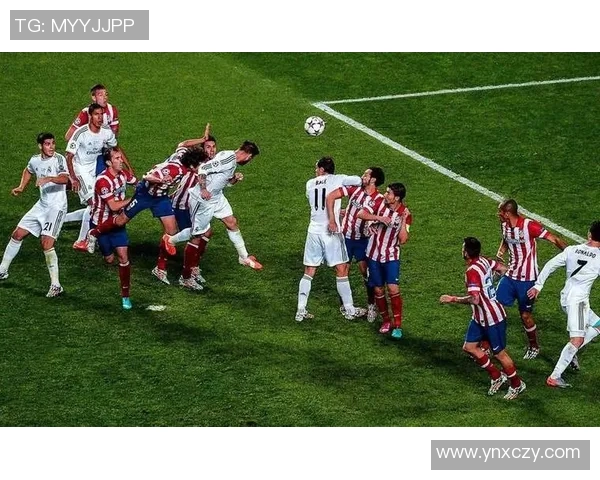 皇马与马竞在线对决全解析球迷必看精彩赛事回顾与分析