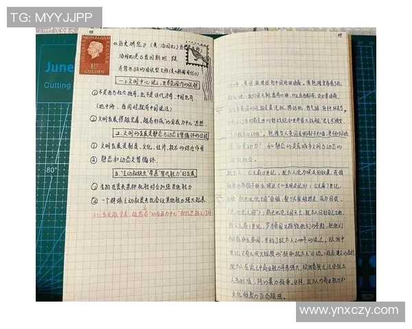米利唐的传奇故事与历史影响探讨:从古代文明到现代启示 米利唐的传奇故事与历史影响探讨:从古代文明到现代启示