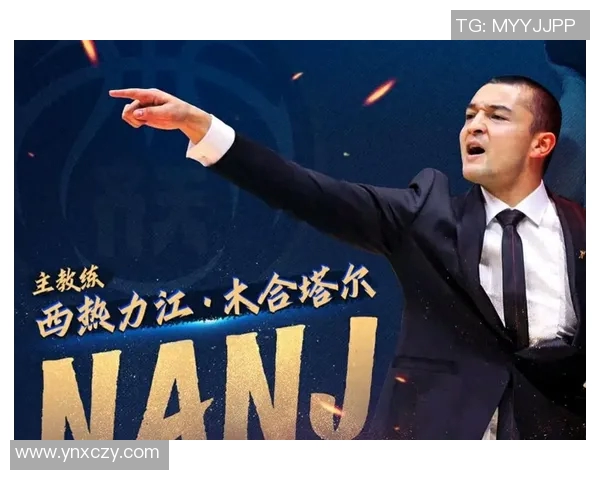 西热力江：从篮球新星到国家队核心的成长之路与未来展望