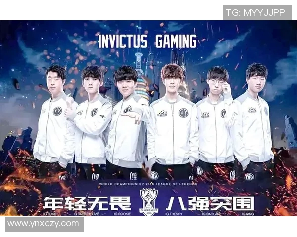 IG战队力量之争引发热议电竞圈的英雄联盟新篇章