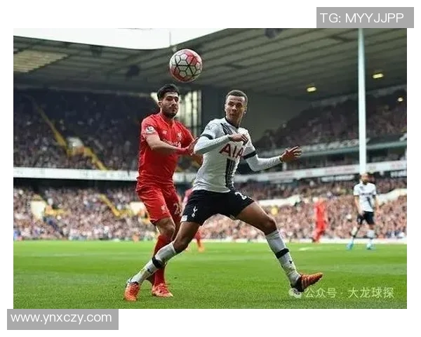 利物浦与热刺精彩对决视频回放全程回顾与精彩瞬间解析