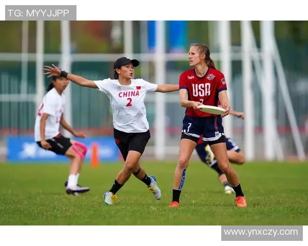 成都飞盘队状态分析:聚焦团队表现与未来发展潜力MBA 成都飞盘队状态分析:聚焦团队表现与未来发展潜力MBA