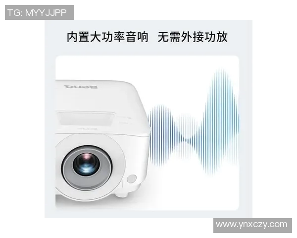 探索VS13305投影机的卓越性能与应用场景助力您的视听体验升级