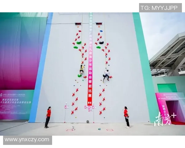 成都攀岩队在极限运动会积分榜中以76分稳居第一名引发关注MBA
