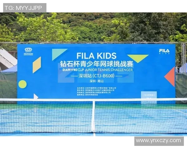 深圳网球队比赛经验分享探索网球竞技的魅力与挑战